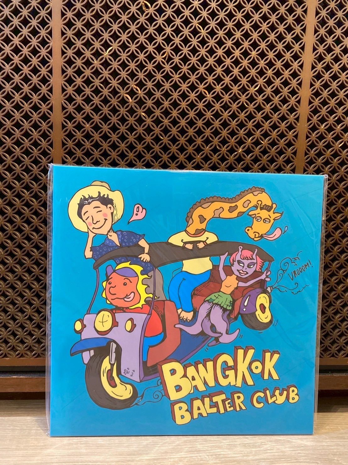 OUT NOW❗️ PHUM VIPHURIT : BANGKOK BALTER CLUB 1LP 12” 45 RPM