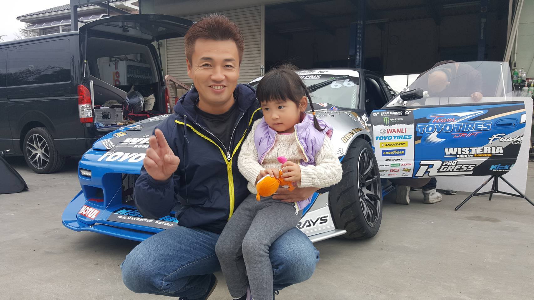 Takeshi Murai