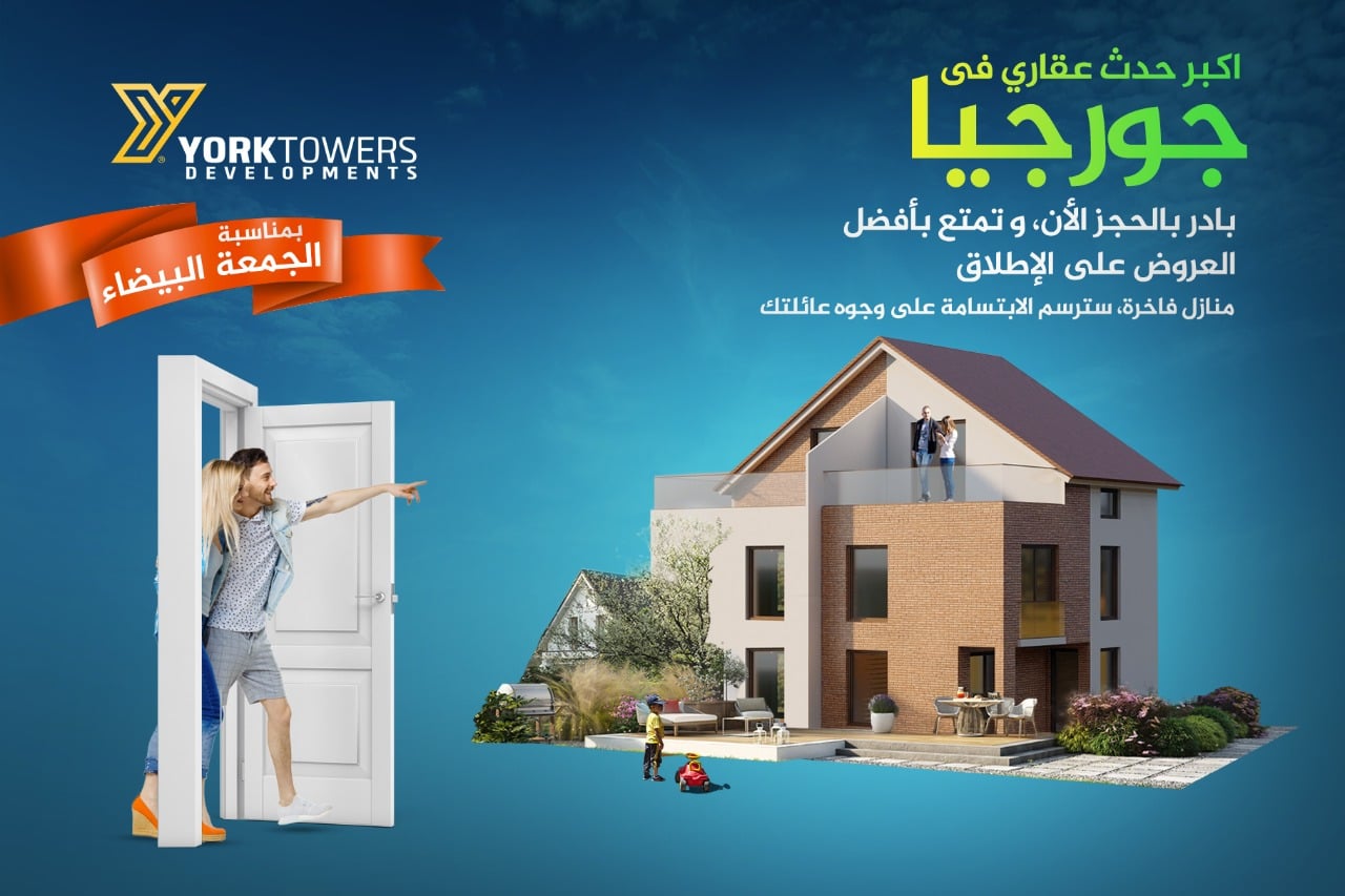 La Palma Real Estate Posts Facebook
