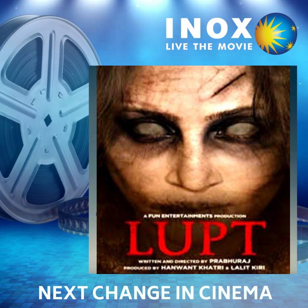 Nh22 Mall Lupt Is An Upcoming Hindi Horror Movie To Be Facebook