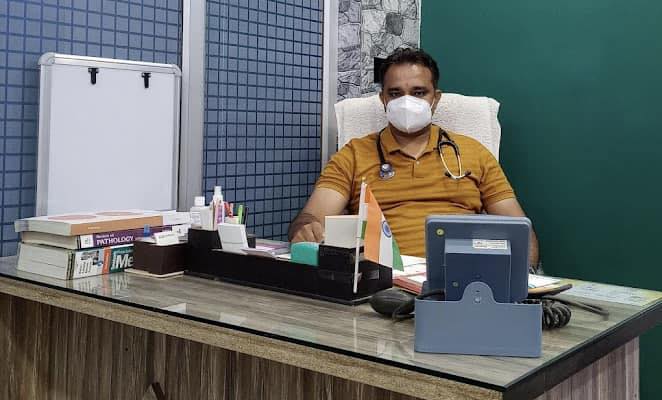 Dr D K Rai -RSR Clinic | Gorakhpur