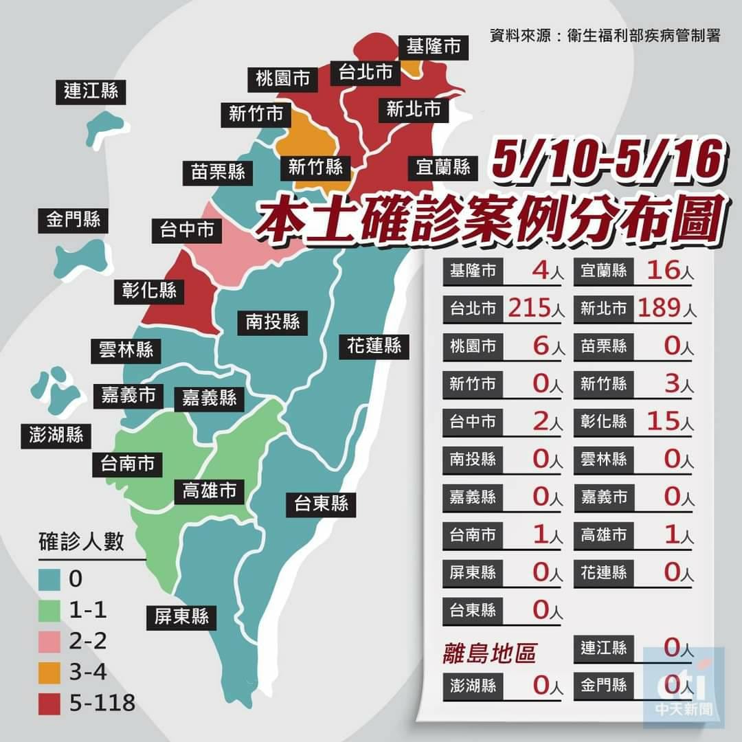 中華宗德倫理道德培育推廣協會 - 文章分享~記住別人好的就是修德 生活中我們每個人，都或多或少得到過別人的幫助，經常發現這樣一種現象，兩人彼此 ...