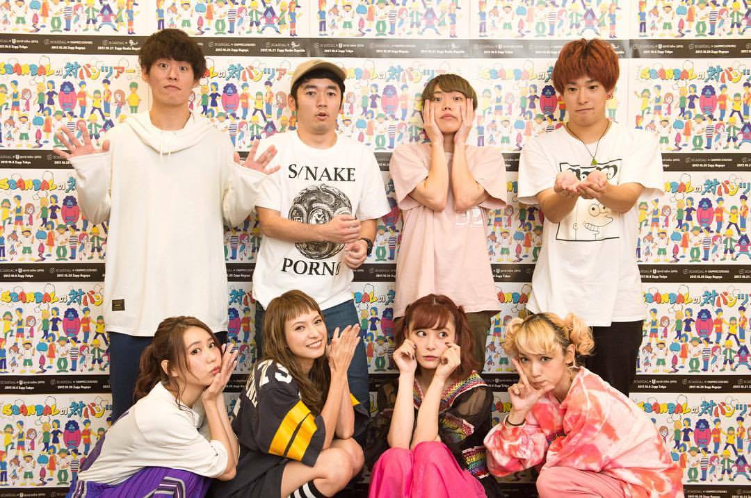 SCANDAL - SCANDAL × 04 Limited Sazabys #SCANDAL #04limitedsazabys