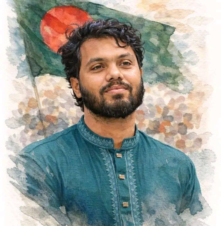 ইনকিলাব ইনকিলাব জিন্দাবাদ জিন্দাবাদ 