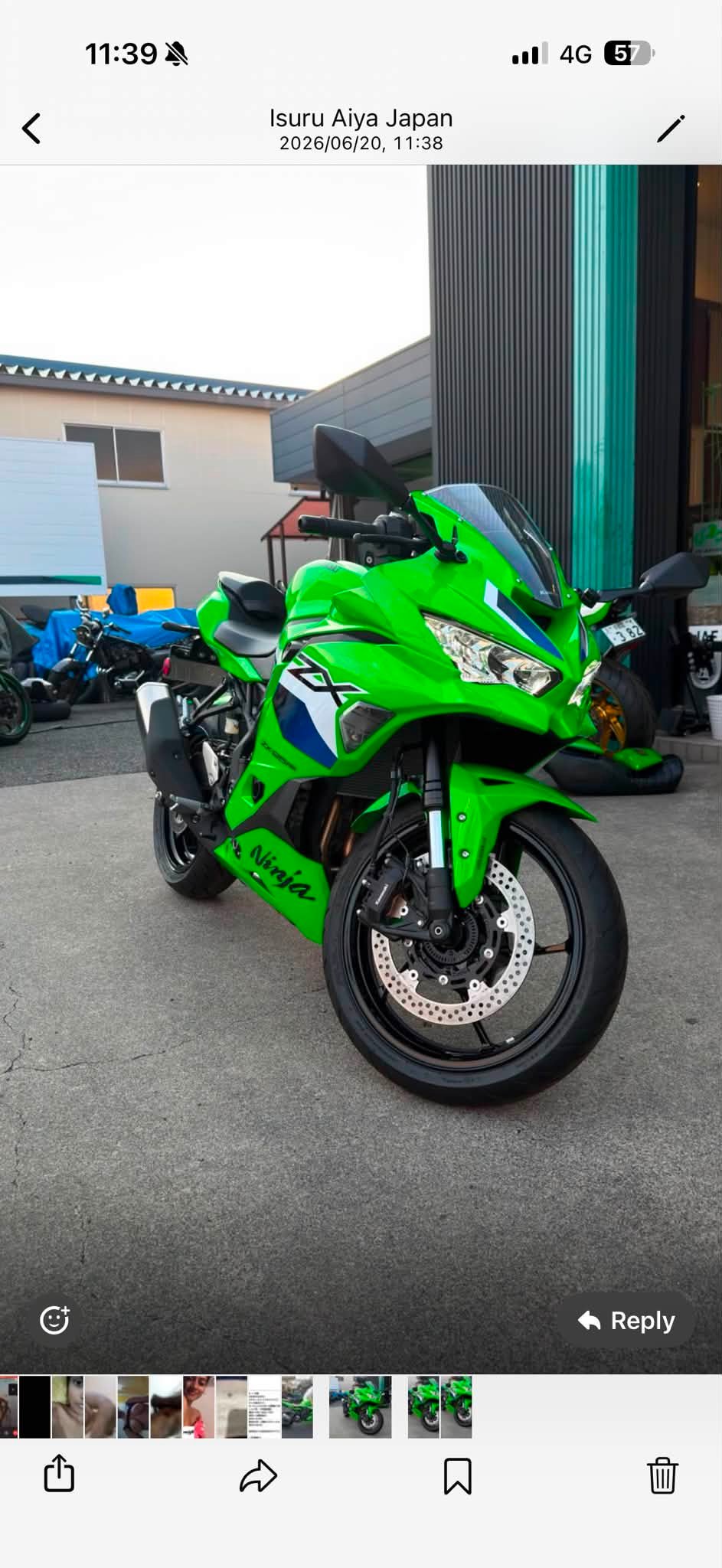Now Available - 2026 Kawasaki Ninja ZX-25RR (Lime Green KRT