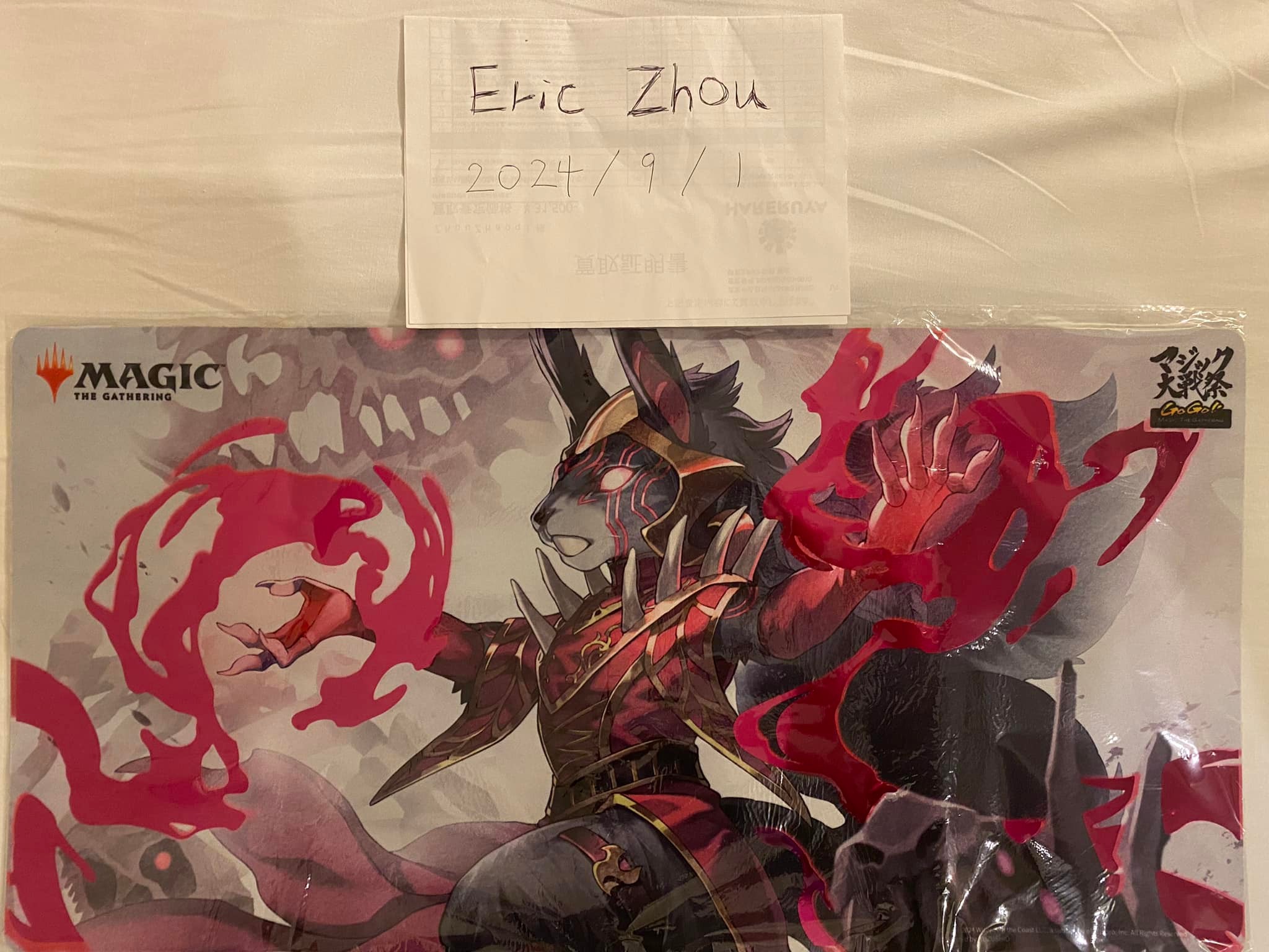 Card Kingdom's London Mythic Championship Liliana playmat for sale