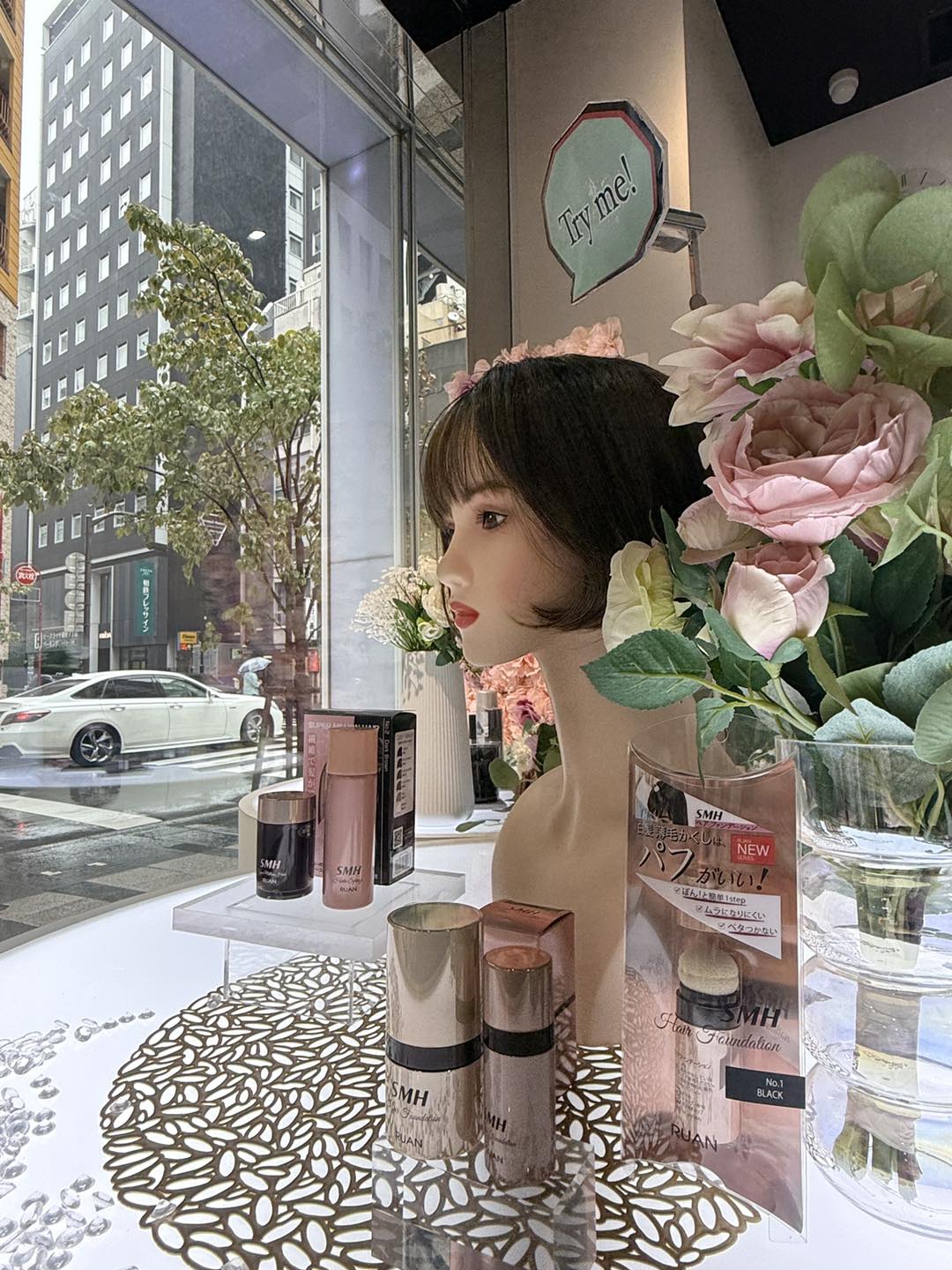 スーパーミリオンヘアー　サービス券ポイント1260点 スーパーミリオンヘアー - ルアンのスーパーミリオンヘアー サービス品
