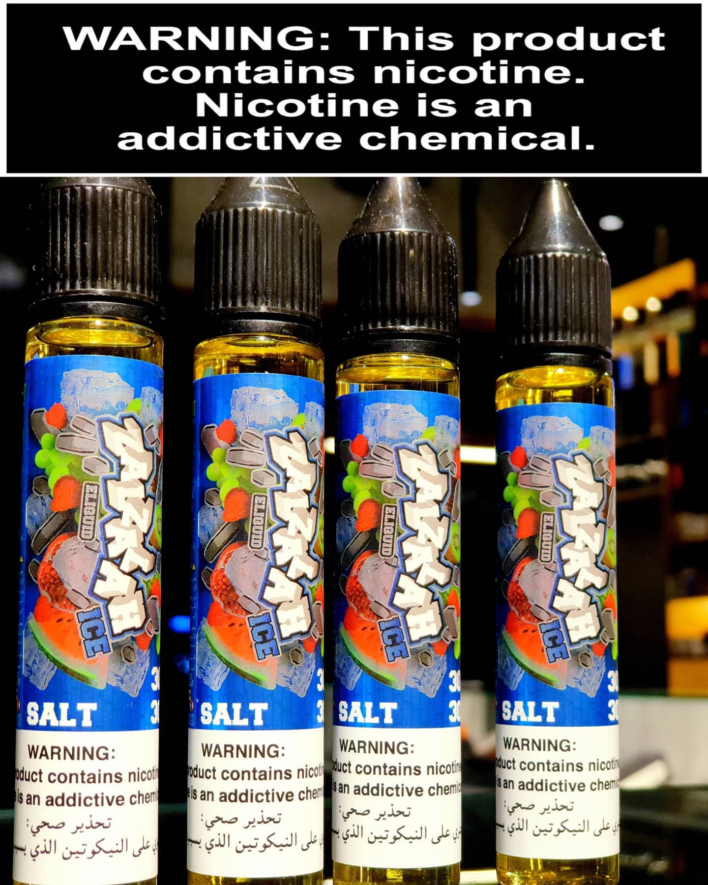 Vape In Bahrain District 1 Janabiyah | Al Janabiyah
