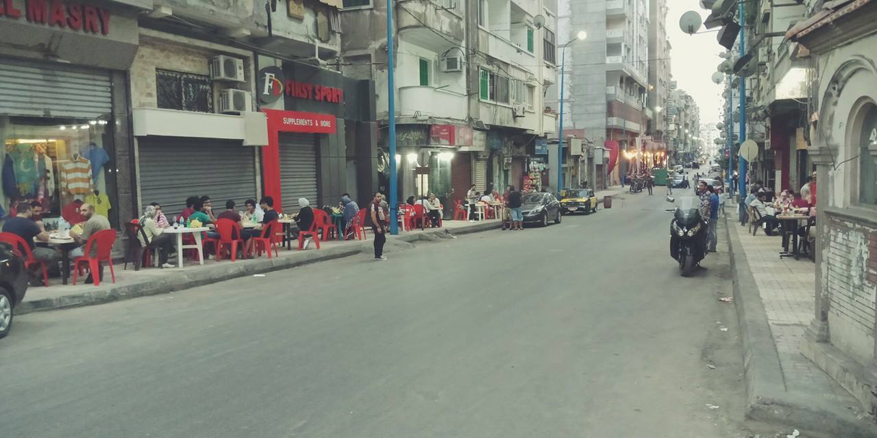 #الفطار في البان سويسرا... - البان سويسرا - Alban Swesra