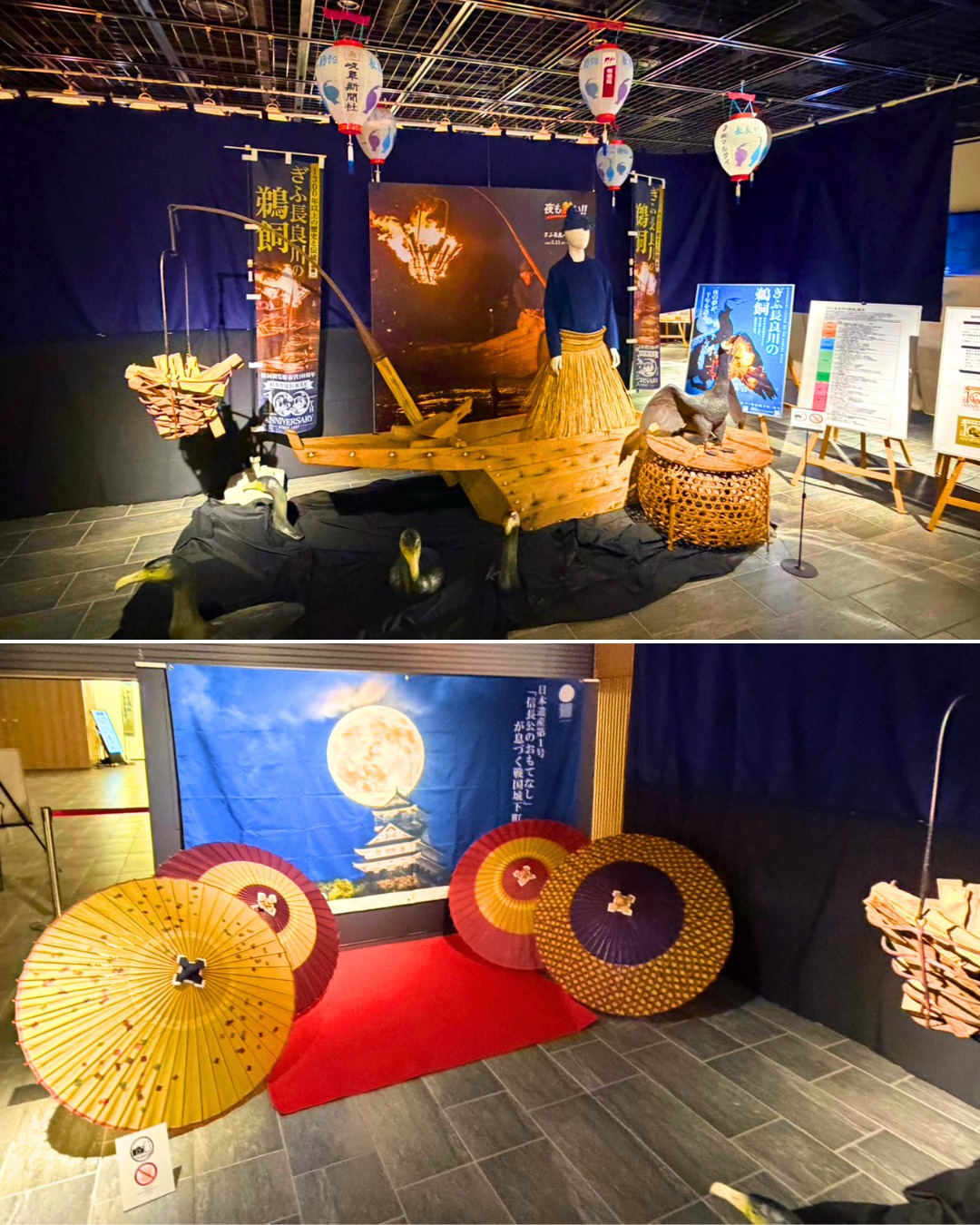🎊4月26日に「岐阜城楽市」がオープン！！お店・お得な情報をご紹介