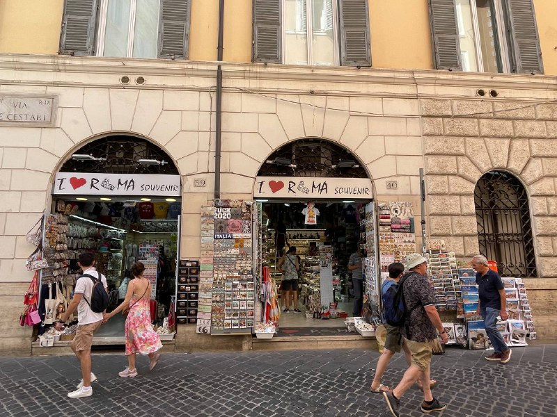 I Love Roma