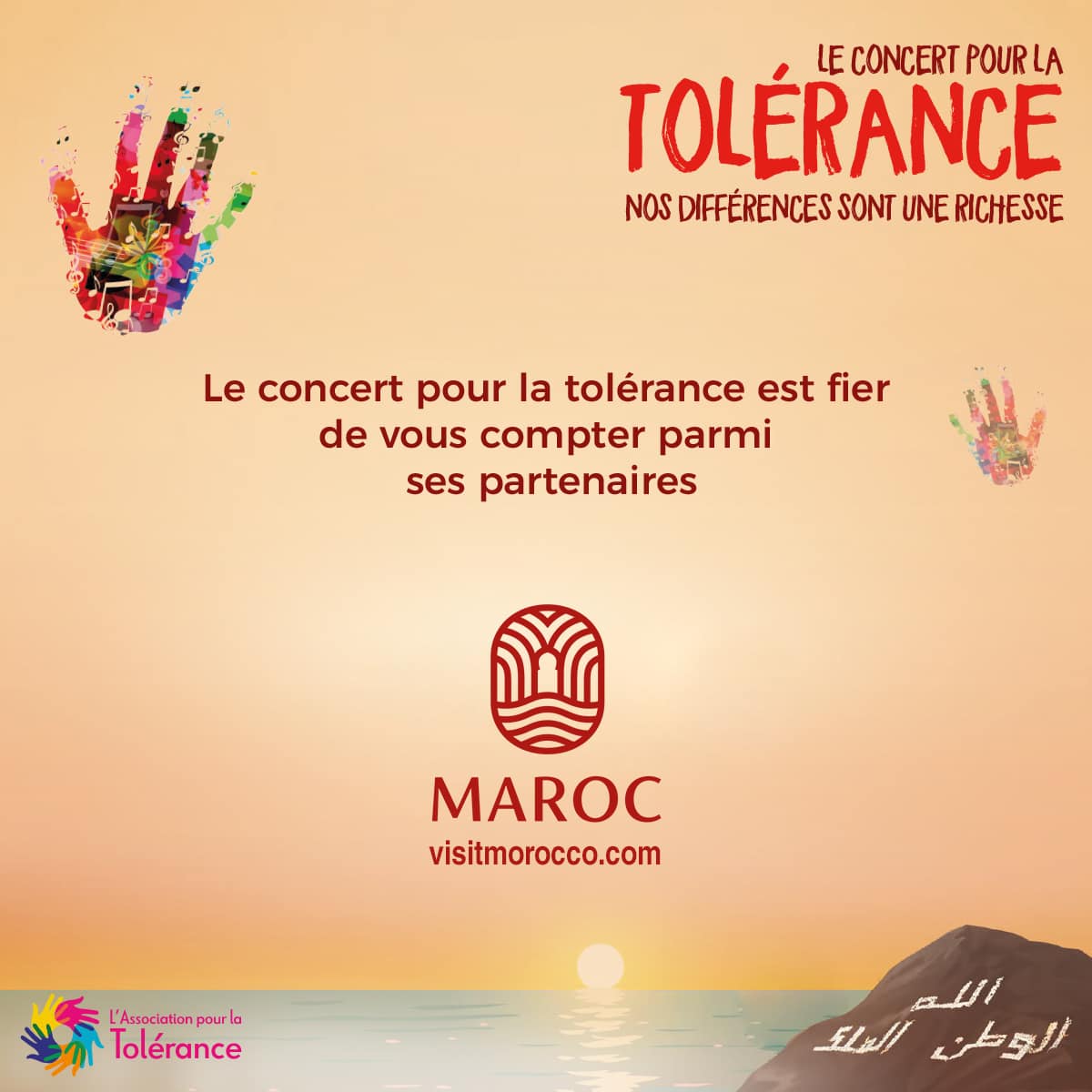 Concert De La Tolérance Agadir 2022