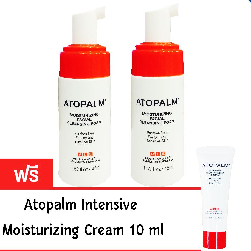 แพคคู่ Atopalm Intensive Moisturizing Cream 100 ml/กระปุก (2 กระปุก ...