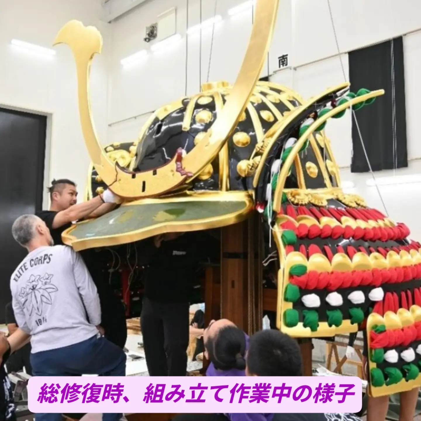 呉服町商店街 - 記念御朱印授与🎌 唐津神社の秋季例大祭である唐津