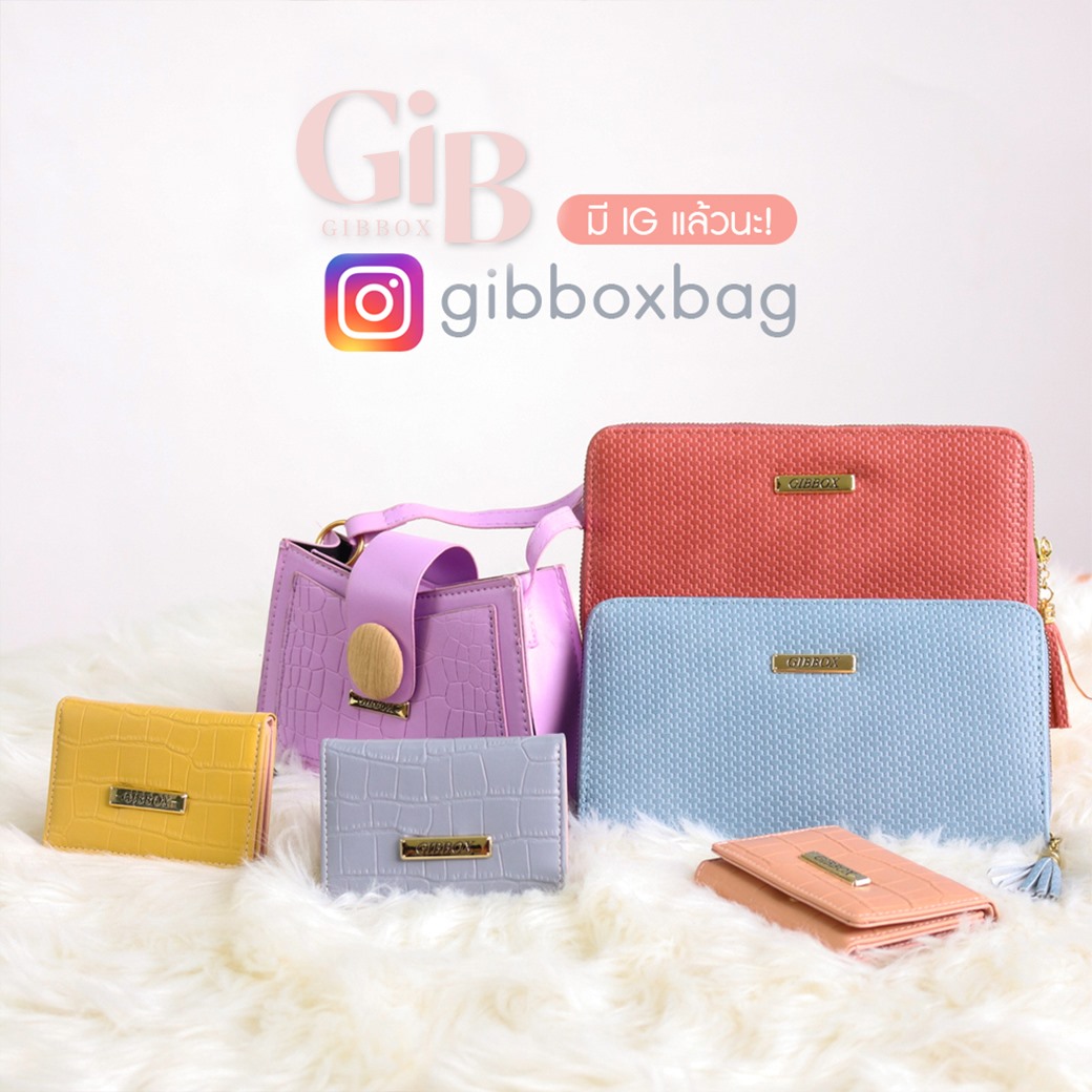 GIB BOX - 🎉 ปุกาศ ปุกาศ~ GIBBOX ของเรามี IG แล้วน้าาา📲... | Facebook