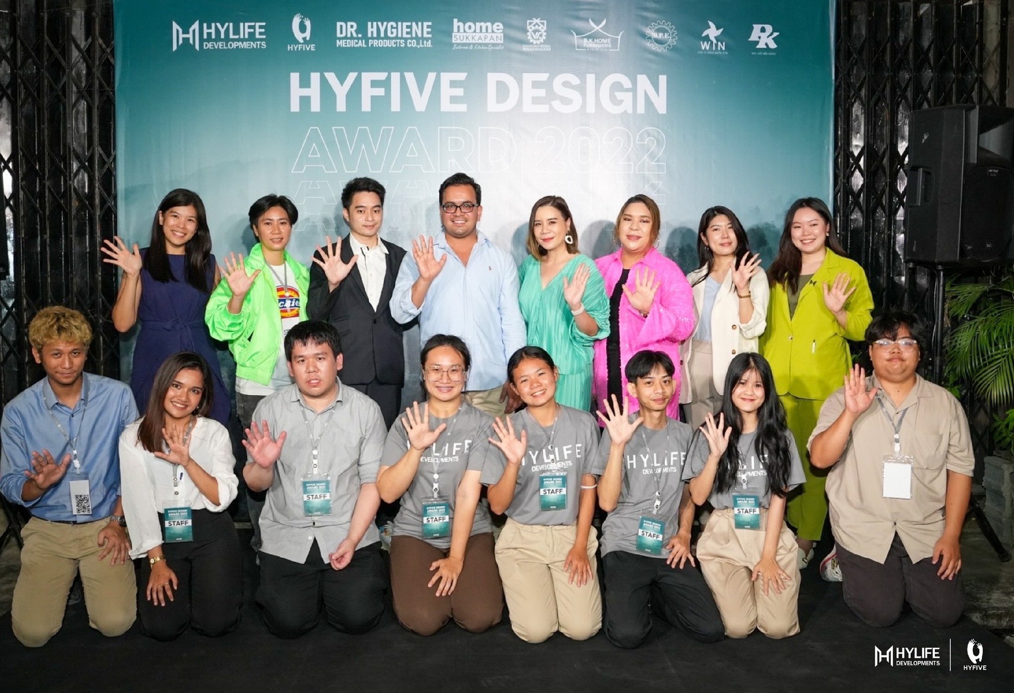 📸 ประมวลภาพบรรยากาศงาน HYFIVE DESIGN... - Hylife Developments