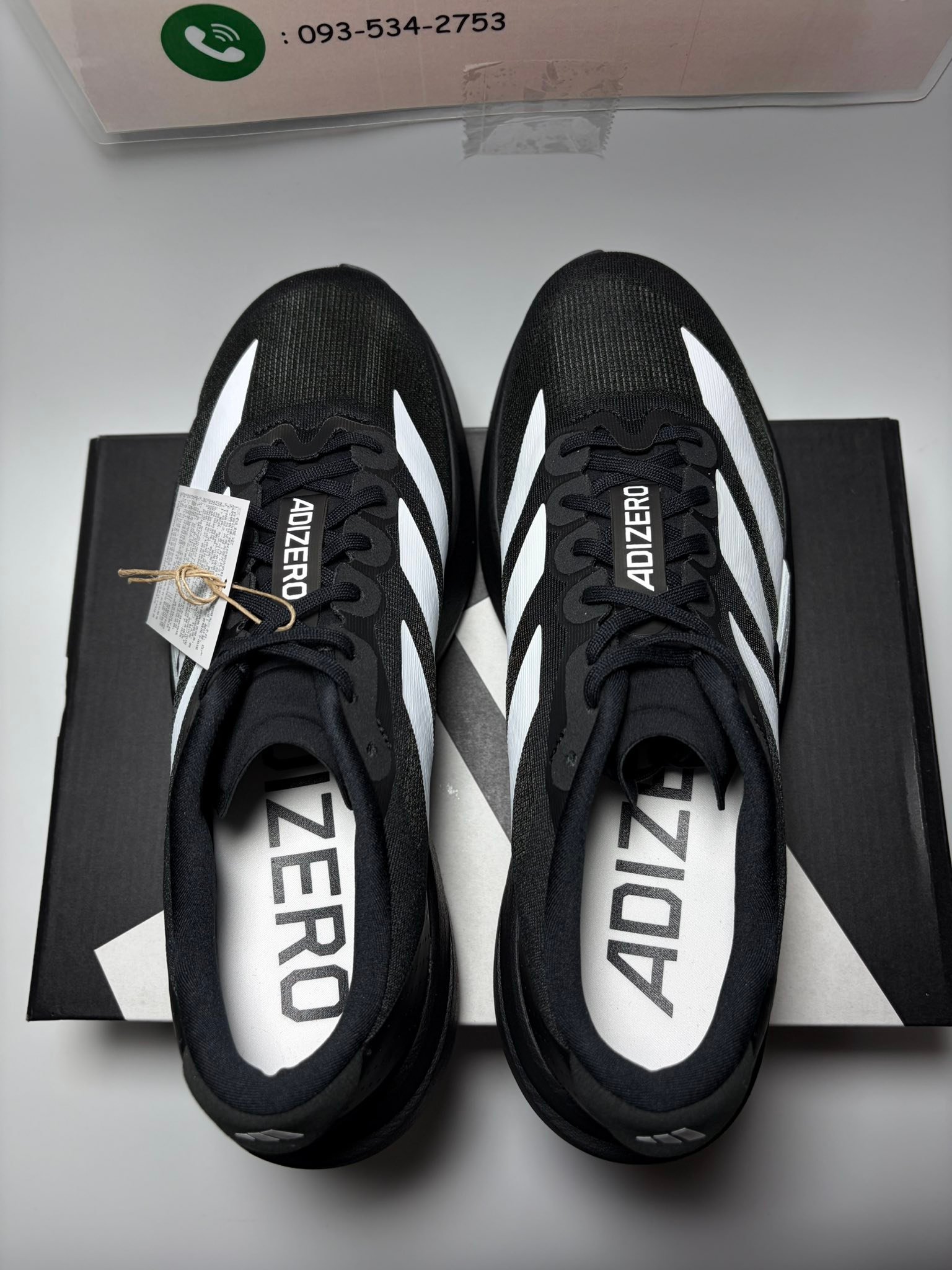 Adidas Adizero Evo SL Black White 9.5 US/ 43.5 EU / 27.5 CM — SOLD 