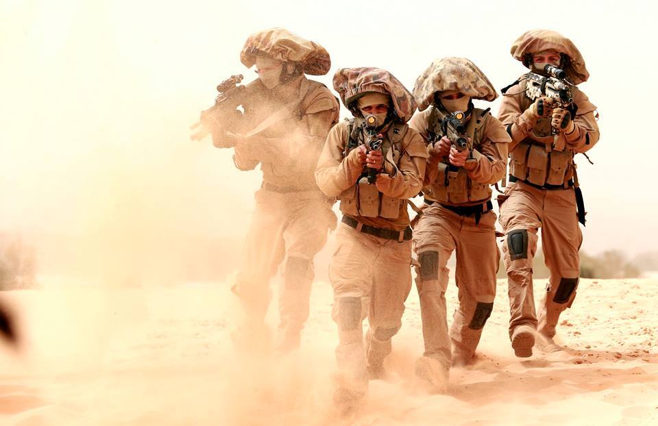 IDF Unit of the week... - חייל אל חייל - Chayal el Chayal