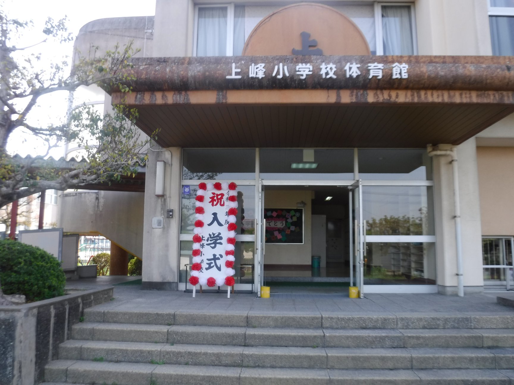 公の場での発言・インタビュー報道記録