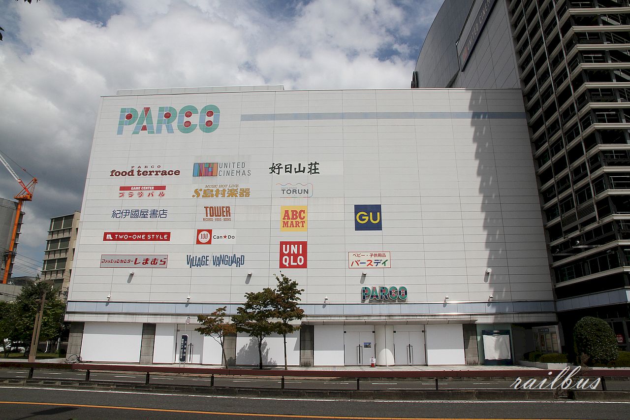 西武百貨店の写真を投稿したところ、なんと1,000件を超えるいいねを 