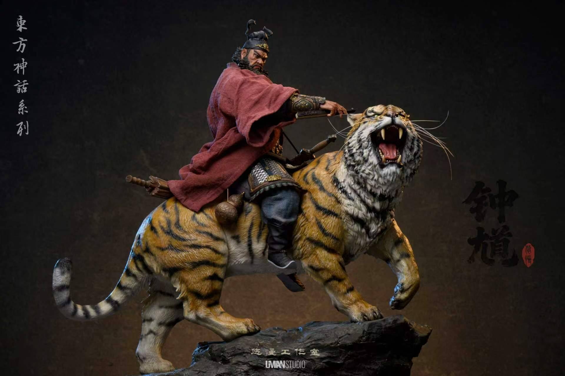 ベイブレードx サムライセイバー5 -60K OPEN PRE ORDER : UMAN Studio brand-new masterpiece of the Oriental