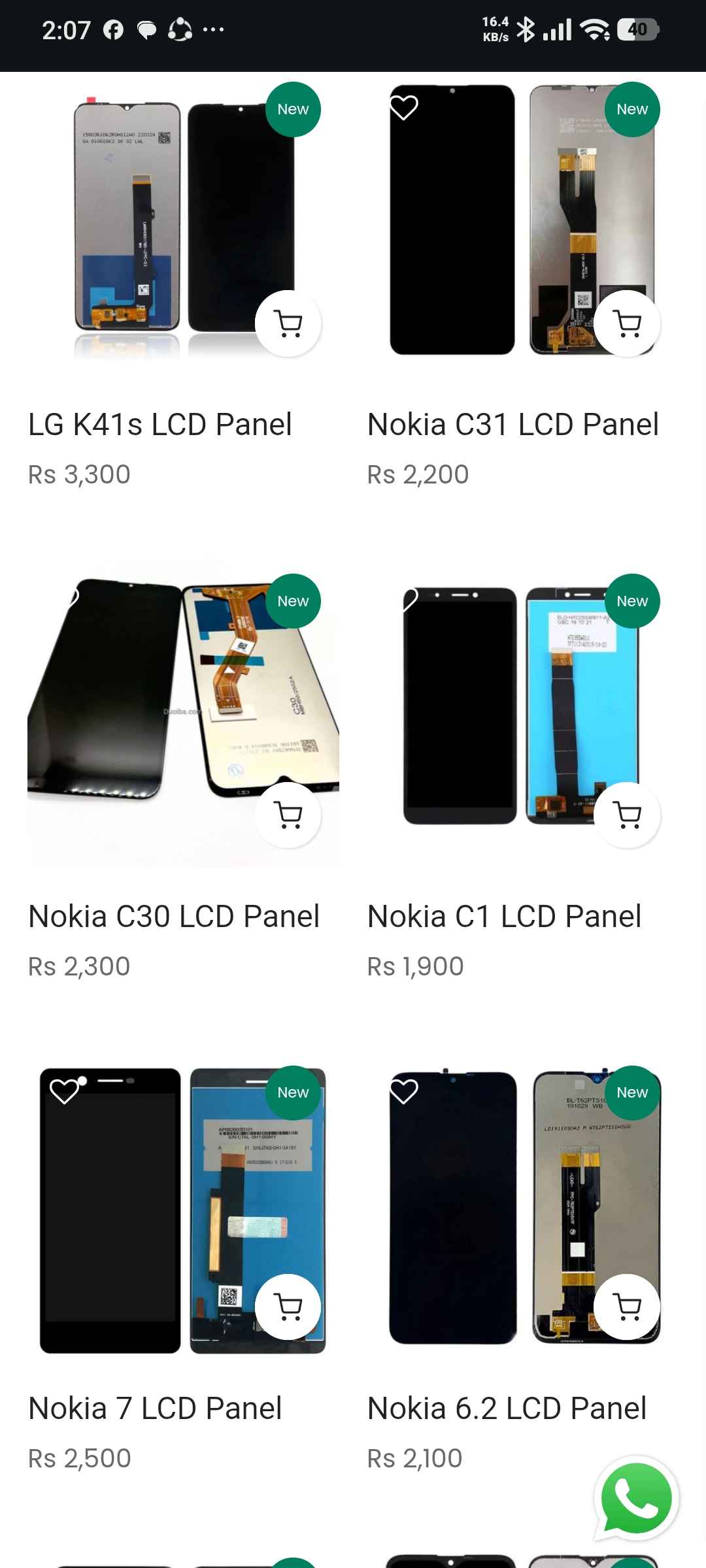 📱 LG & Nokia Mobile Panels Available - Cell Phones - Lahore, Pakistan ...