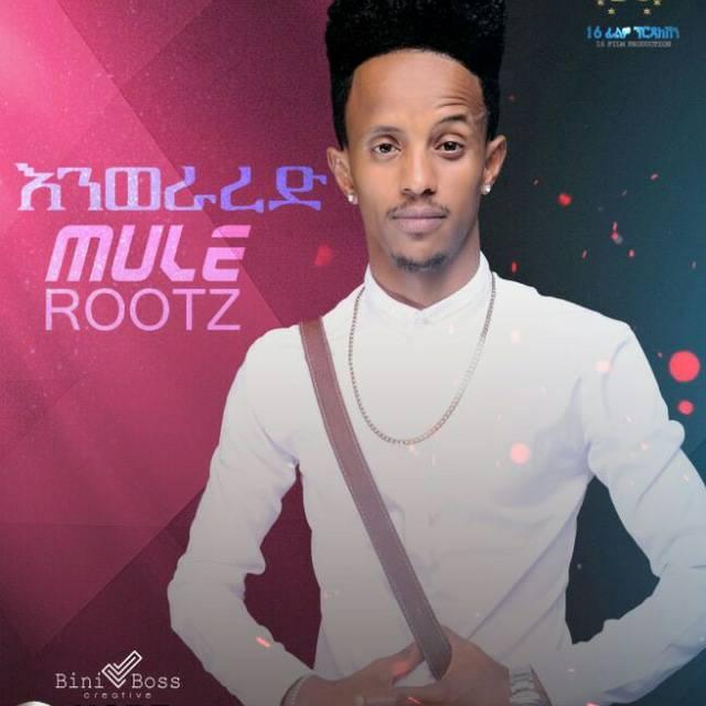 Mule Rootz