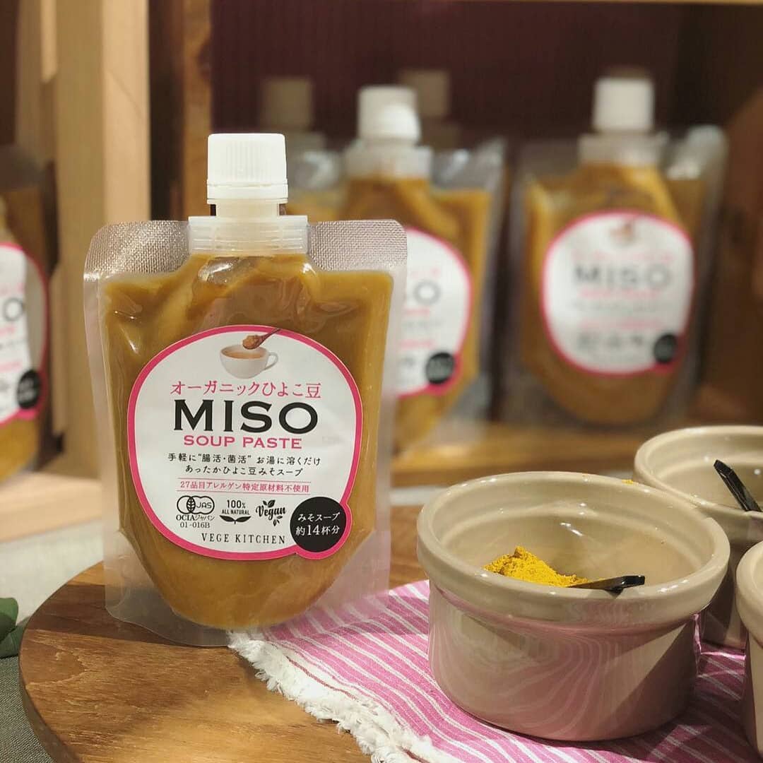 Npo法人日本ホリスティックビューティ協会 すっきり甘酒 に続くベジキッチンさんとのコラボ 麹発酵食品 第2弾 オーガニックひよこ豆みそスープペースト が先日 御披露目となりました かなり数が少ないので店頭で見かけたあなたはラッキーかも Repost