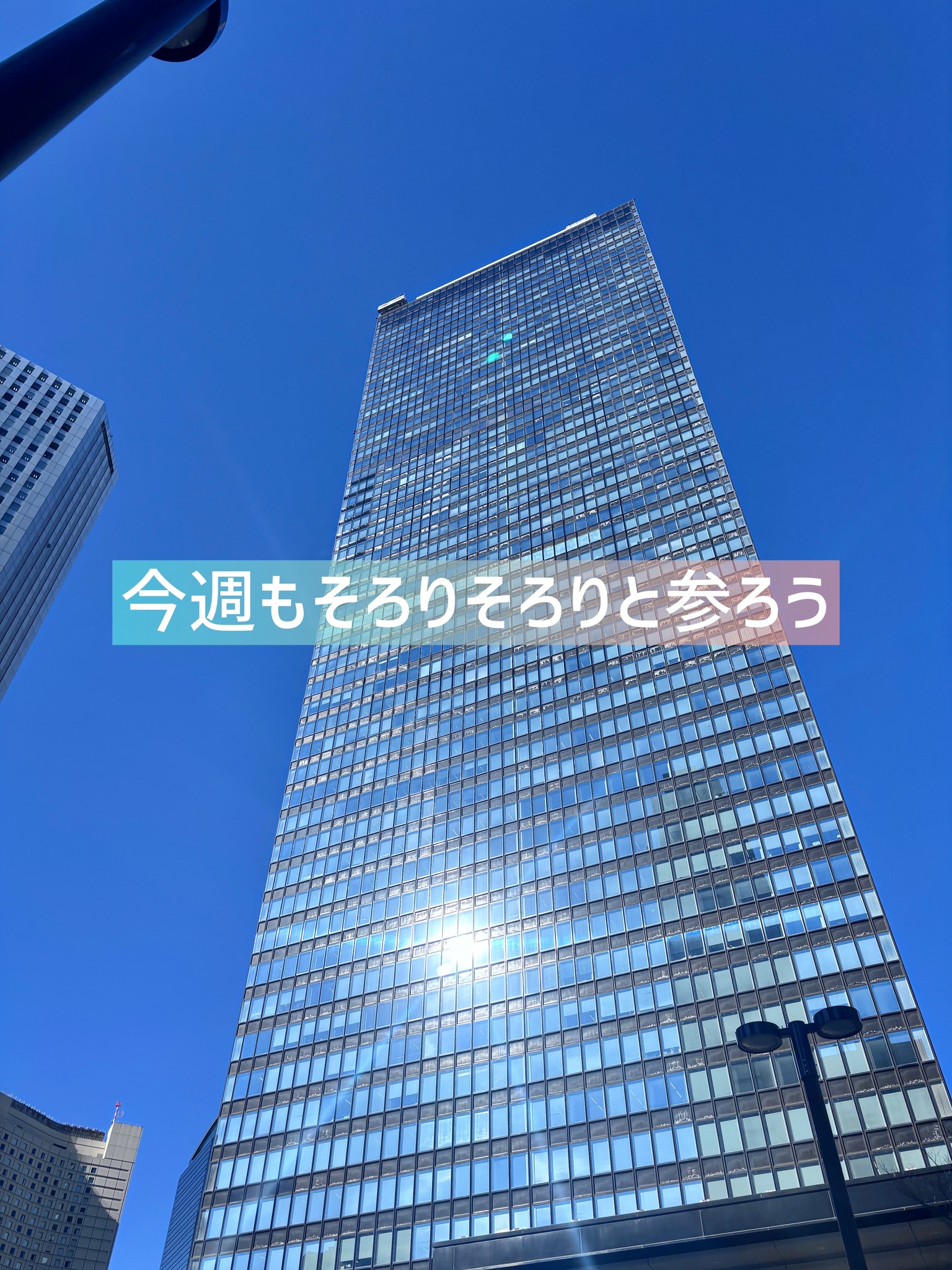 はら ゆうこ - 離婚して7年が経って思うこと。 あの頃は、何をするにも 夫の承認が必要だった。 ... | Facebook