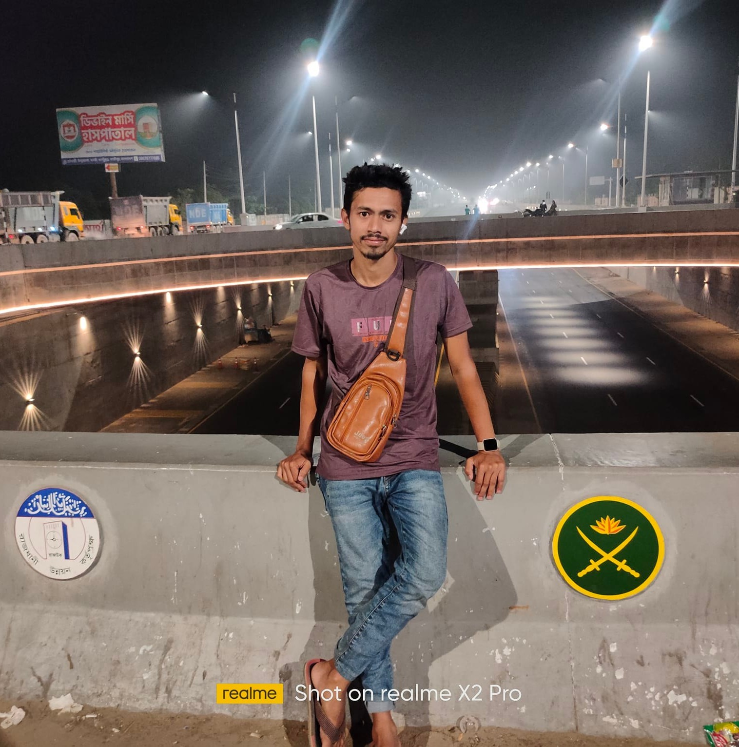 Riaj Miah