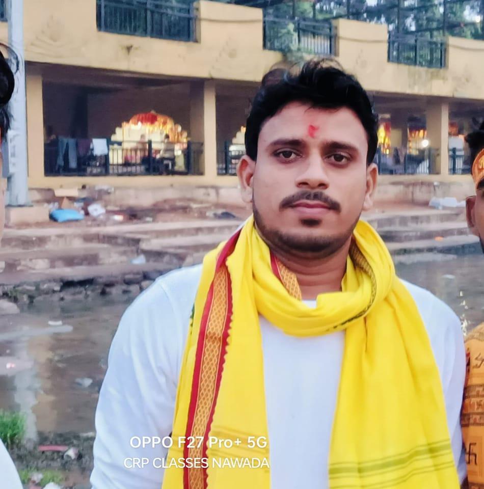 Pankaj Raj