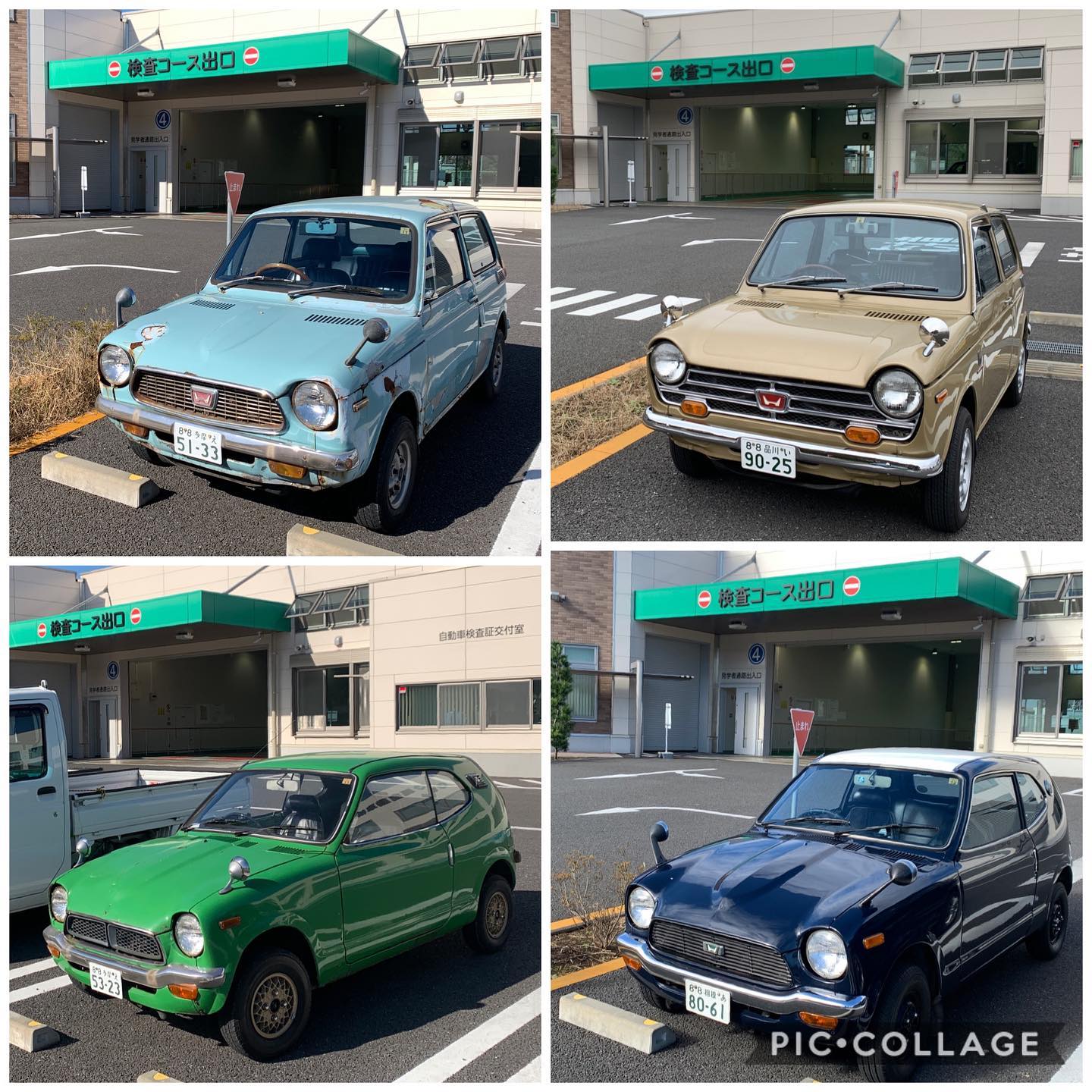 ネオライフ』ホンダ360cc車専門修理工場 - #DoYouHaveaHonda360 ? ここ