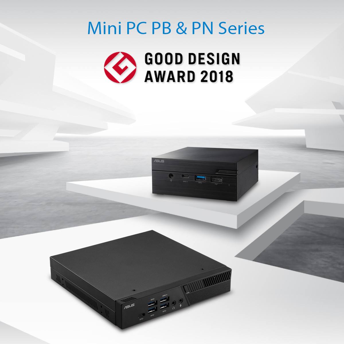 ASUS - Congratulation! Mini PC PN and PB series won the Good 