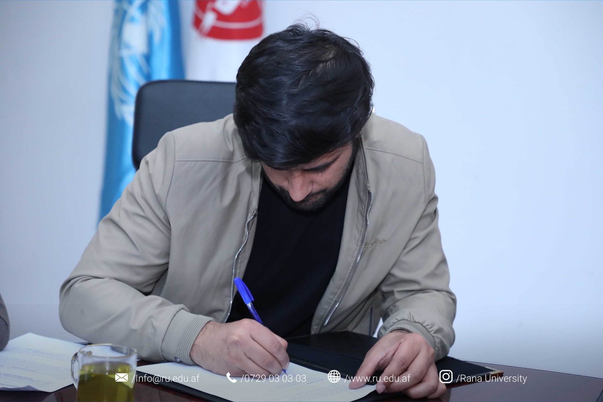 Rana University - Rana University added a new photo.