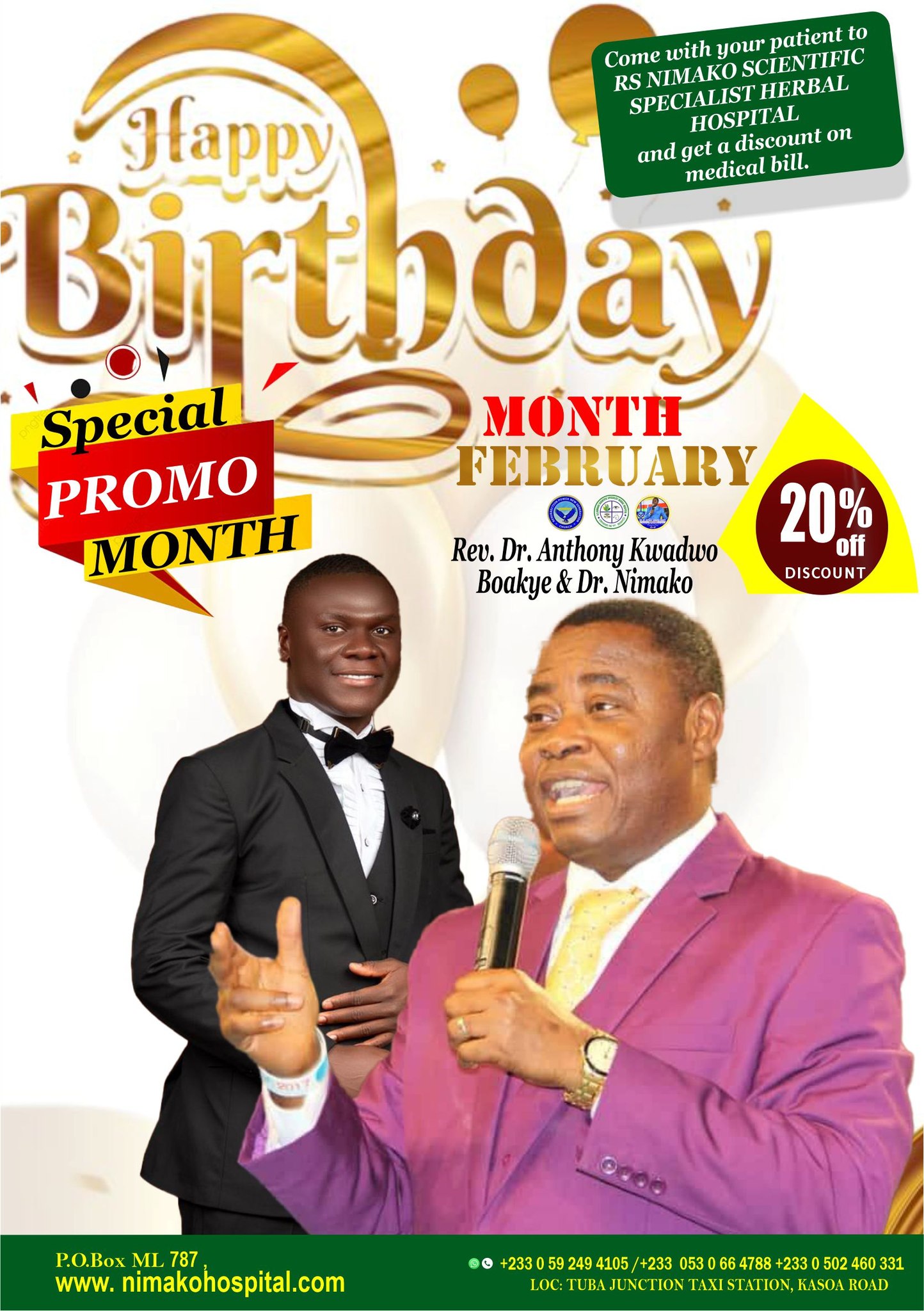 PROMOTION MONTH (FEBRUARY)