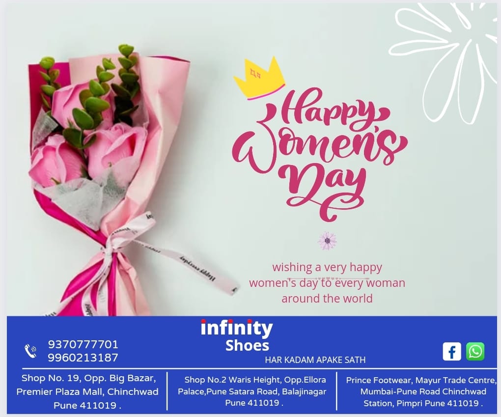 Infinity Shoes - Premier Plaza | Pune