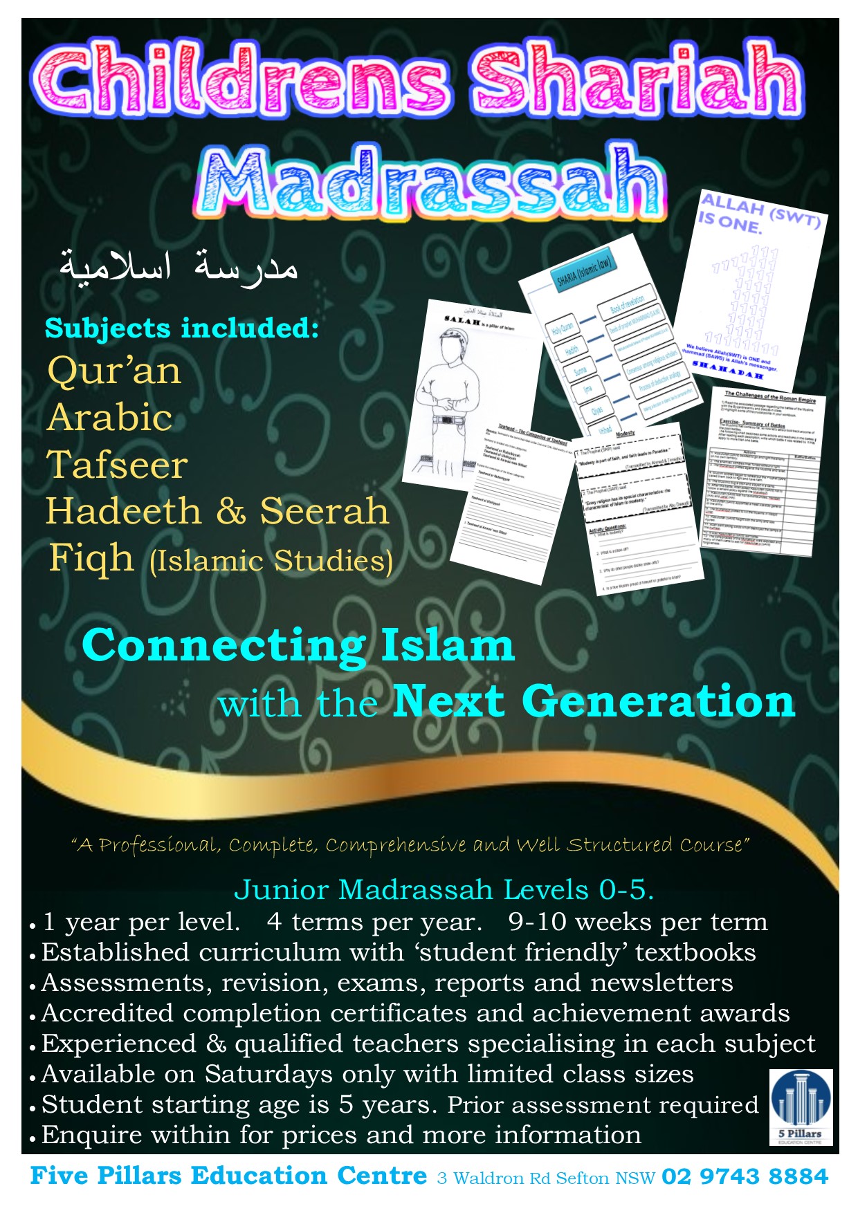 *What is Islam? Why are we... - Five Pillars Education Centre | Facebook