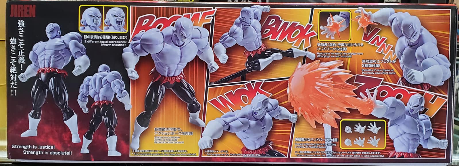 バンダイ プラモデル新製品❣ フィギュアライズスタンダード