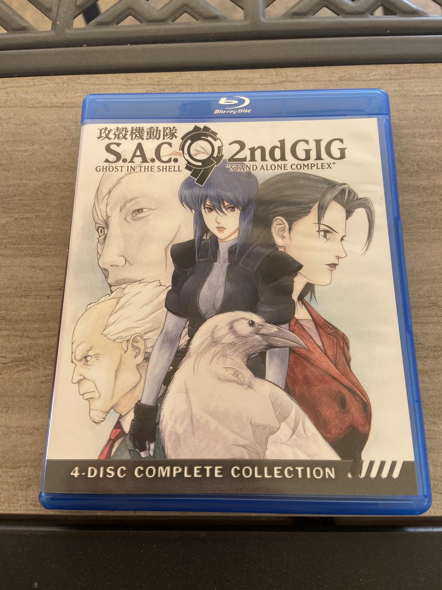 I got the Ghost in The Shell Stand Alone Complex 1st and 2nd GIG 