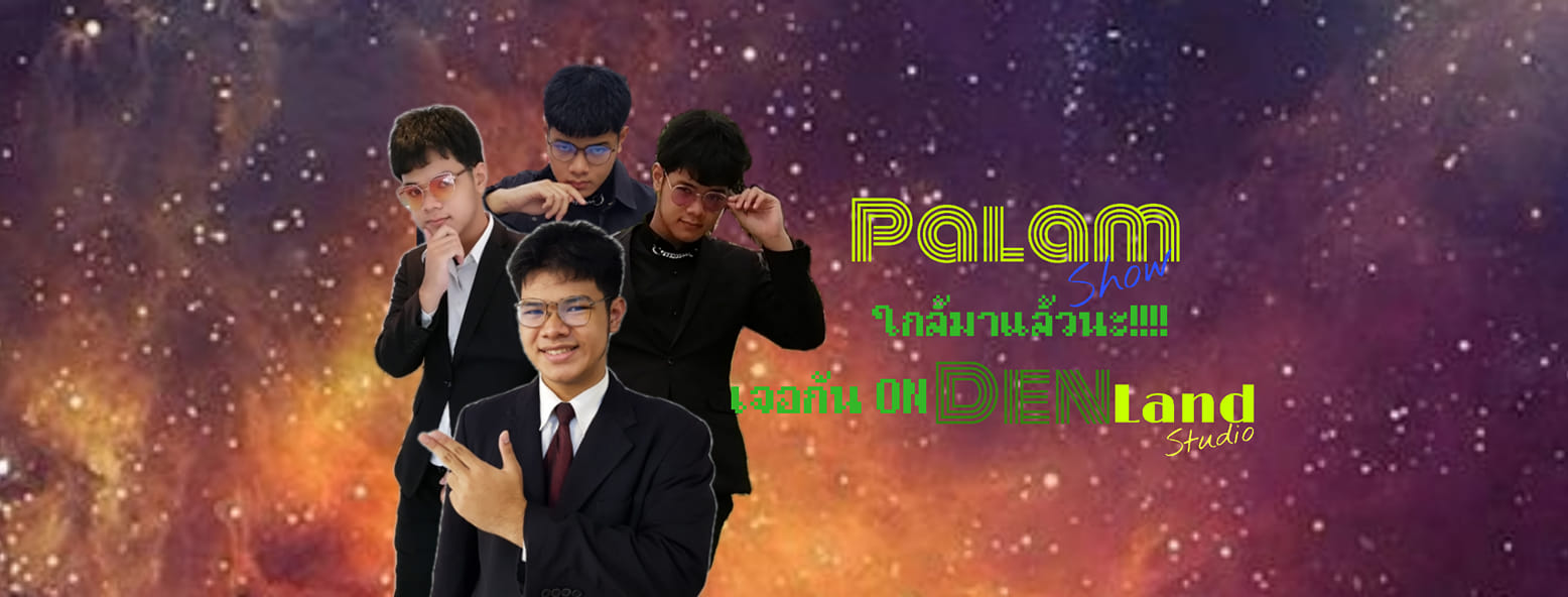 Palam Show