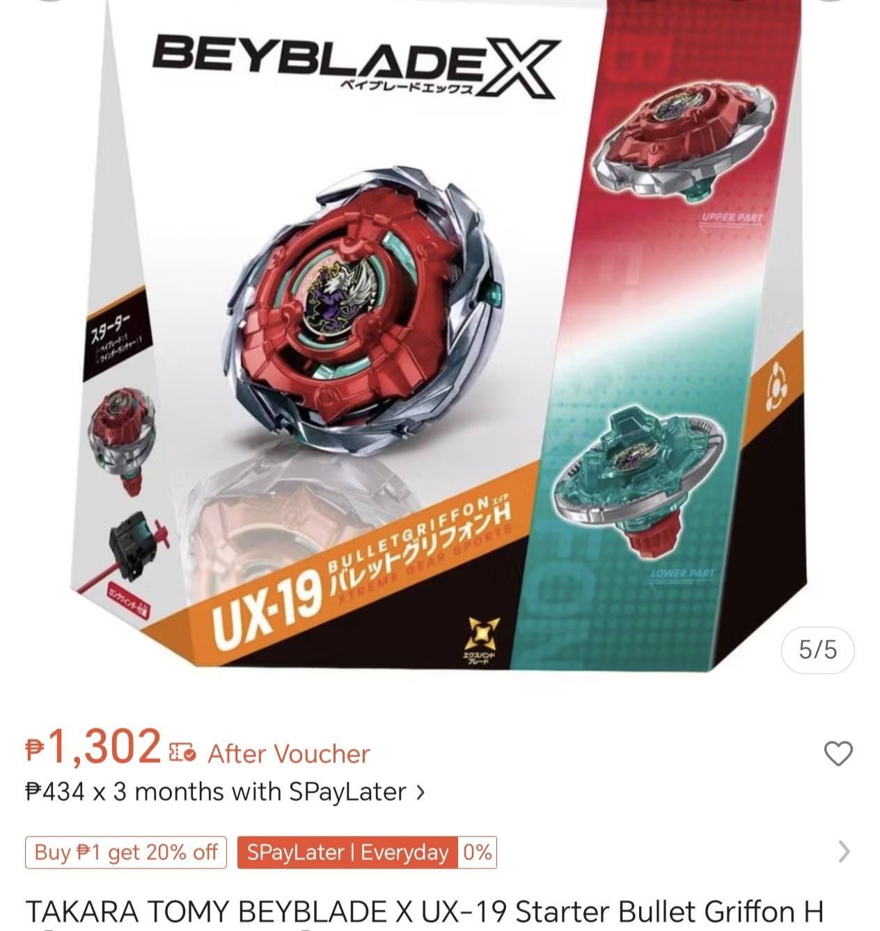Gurinworld store beys on sale! ?? BX-49 Dran Strike- https://s 