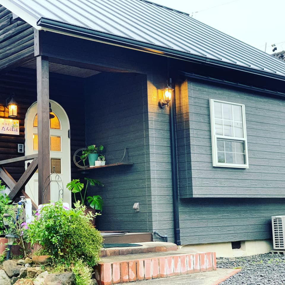 居酒屋たんぽぽ Home Facebook