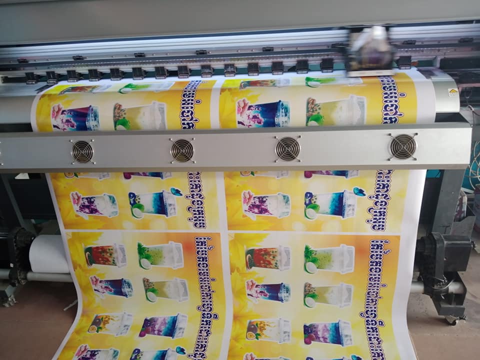 សុធា ព្រីនខ្នាតធំ និង ដេគ័រ - CS Printing & Decoration | Phnom Penh