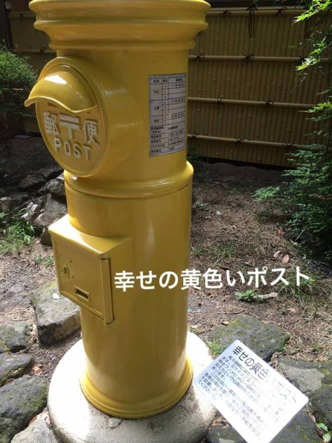 西臼杵fan S 高千穂 日之影 五ヶ瀬 高千穂峡 Http Nisiusukifans Boo Jp Takachihokyou 住所 882 1101 宮崎県西臼杵郡高千穂町三田井御塩井 電話 0982 73 1212 Facebook