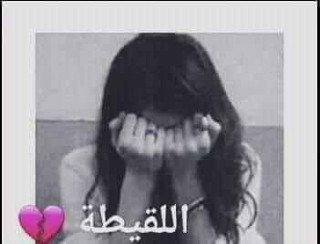 قصص رعب خيالية واحداث وعبر واقعية ا اللقيطة كاااااملة لقيطة كان اسمي الذي تتعامد تكراره السنة الناس كنت المذنبة التي لم تقترف ذنب بجميع ما مررت من المراحل في حياتي فتاة بريئة
