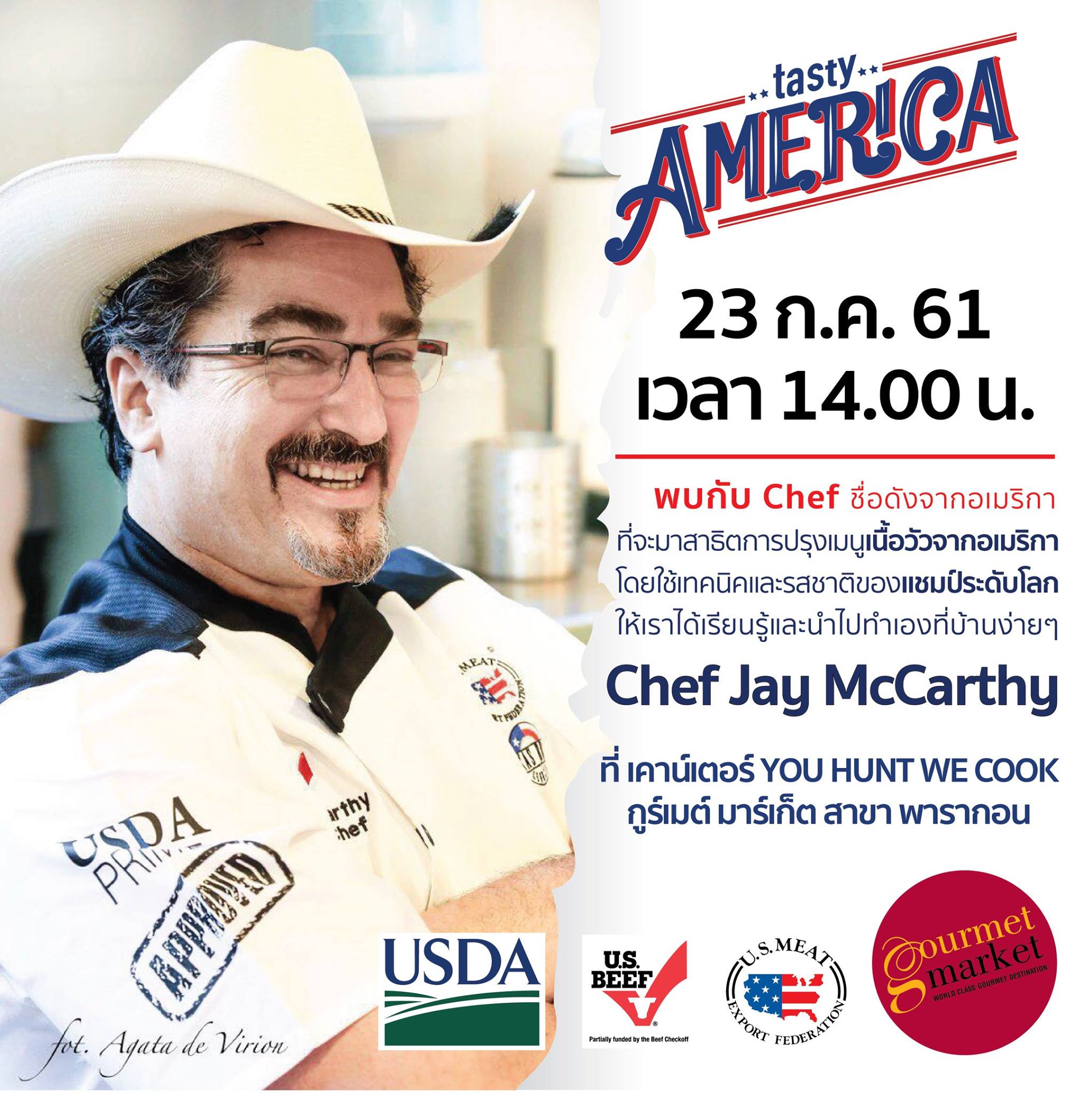 📣📣23 ก.ค. นี้พบกับ Chef Jay... - Gourmet Market Thailand | Facebook