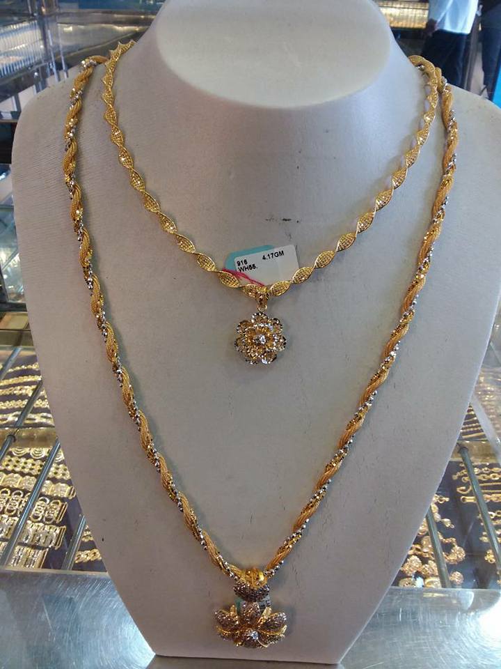 Stok Baru Kedai Emas Siti Aishah Facebook