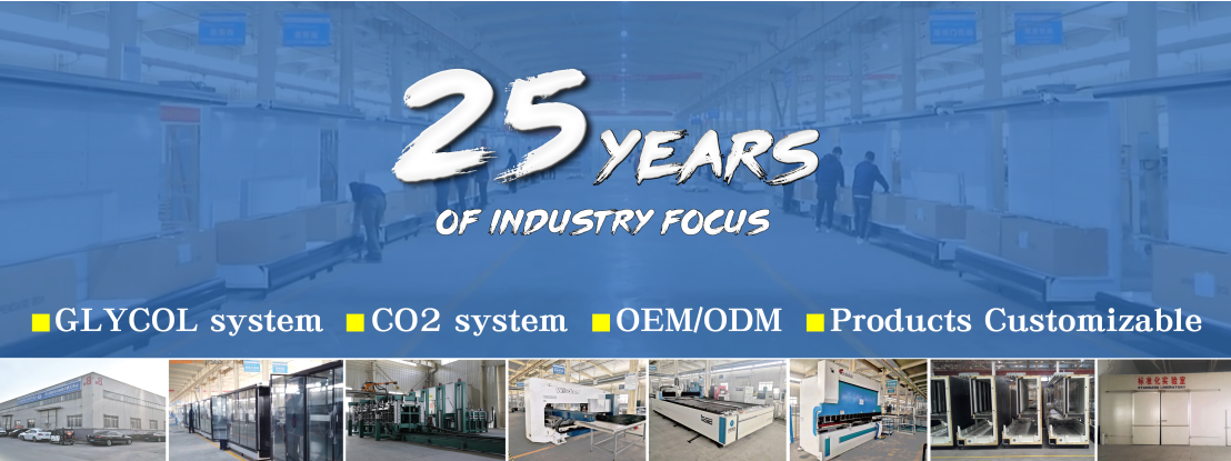 Shandong Excellent Intelligent Technology Co.,ltd | Sishui
