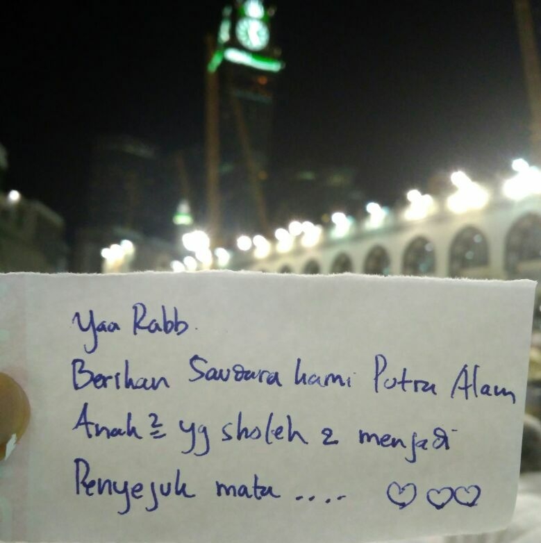 MuTe Ma Innah