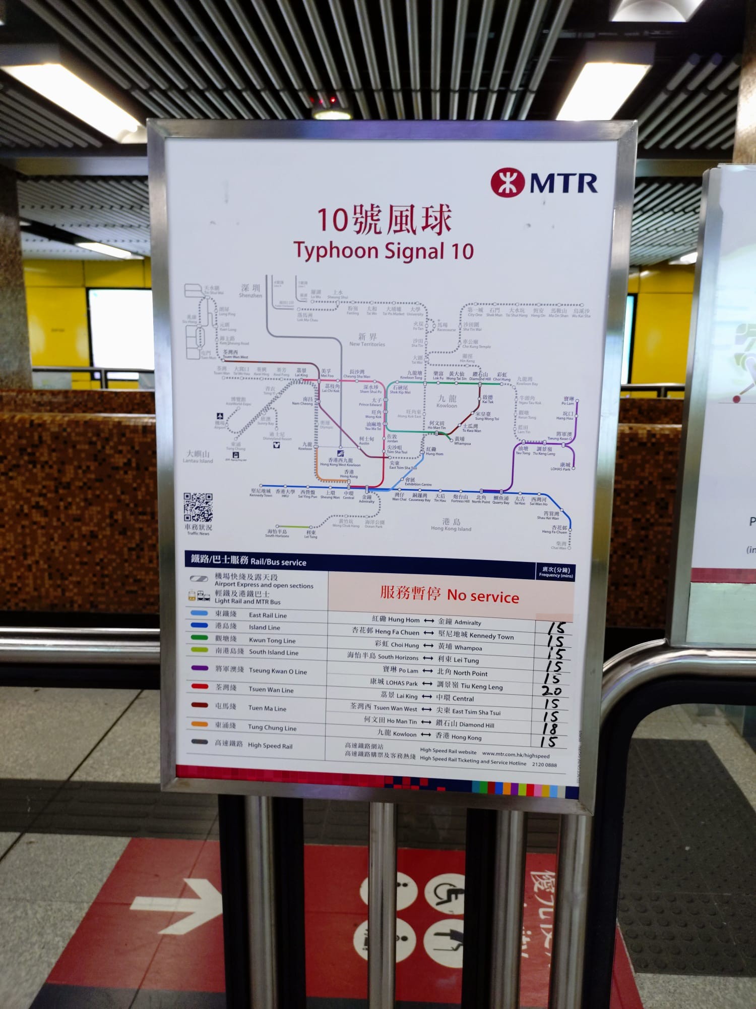 黃大仙區之友 Wong Tai Sin[黃大仙/新蒲崗/慈雲山/鑽石山/彩虹/樂富/竹園] | 我姓黎嘅 #樺加沙 | Facebook